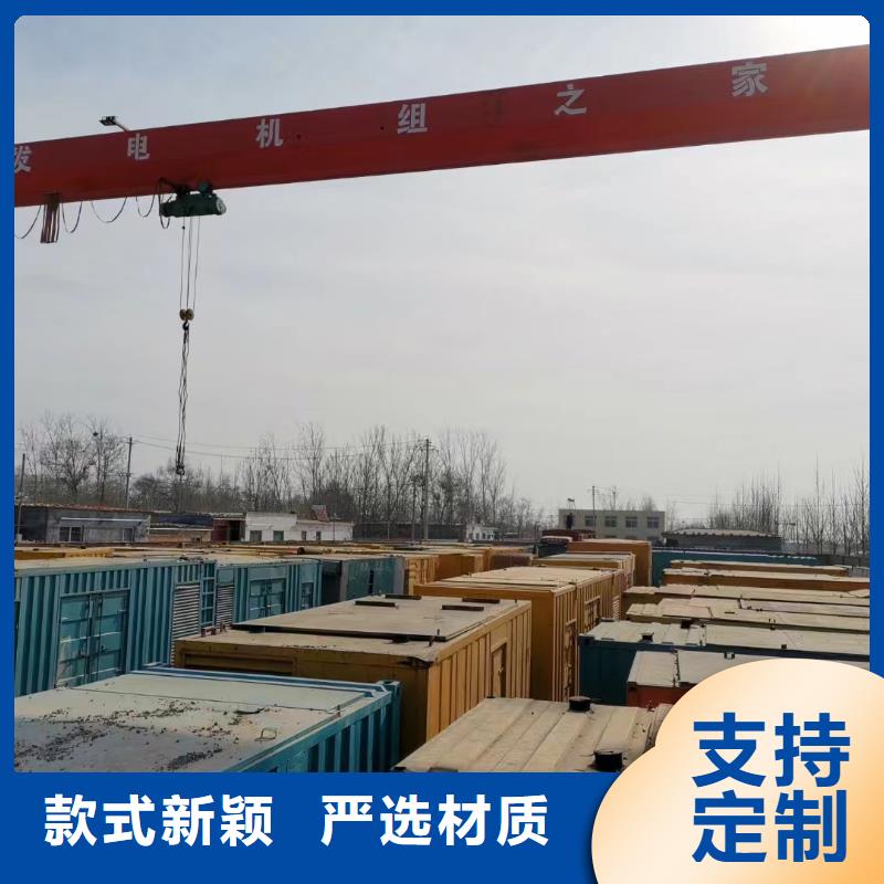 200KW发电机出租租赁400KW发电机电缆线出租UPS电源出租-400KW发电机出租