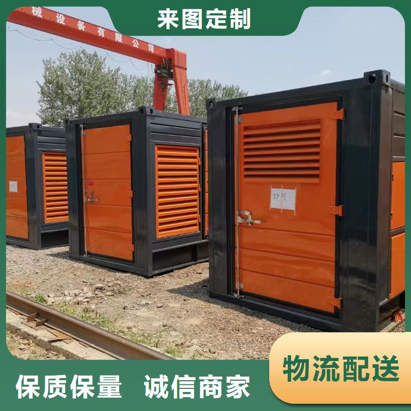200KW发电机出租租赁400KW发电机电缆线出租UPS电源出租400KW发电机出租从业经验丰富