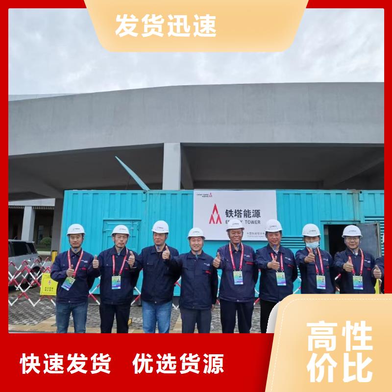 200KW发电机出租租赁400KW发电机电缆线出租UPS电源出租,120KW发电车租赁实力团队