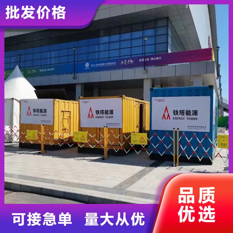 200KW发电机出租租赁400KW发电机电缆线出租UPS电源出租电缆线出租优质服务