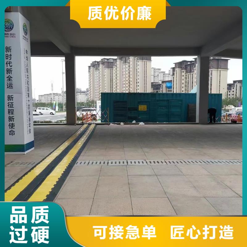 200KW发电机出租租赁400KW发电机电缆线出租UPS电源出租300kw发电机出租全市24小时服务