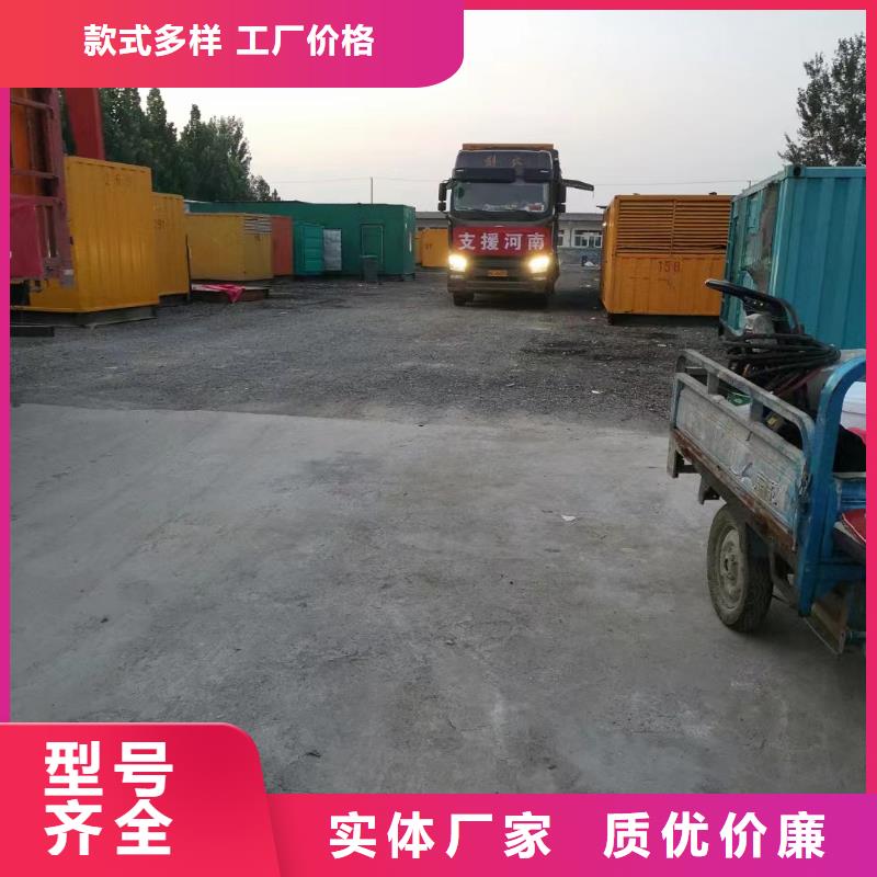 200KW发电机出租租赁400KW发电机电缆线出租UPS电源出租500kw发电机租赁专业品质