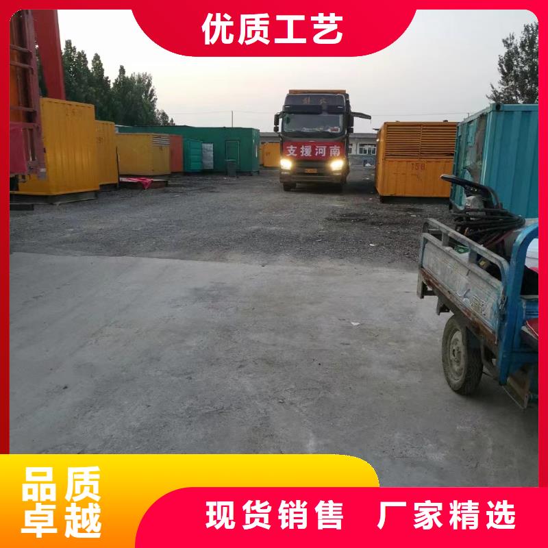 200KW发电机出租租赁400KW发电机电缆线出租UPS电源出租400kw发电机租赁2025公司