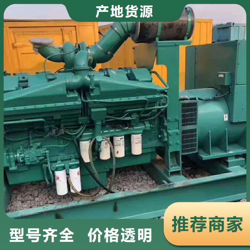 200KW发电机出租租赁400KW发电机电缆线出租UPS电源出租-400KW发电机出租