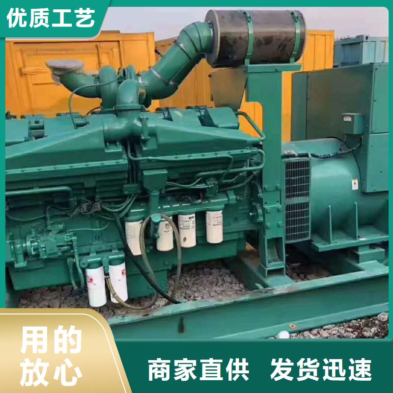 200KW发电机出租租赁400KW发电机电缆线出租UPS电源出租备用发电机出租口碑公司
