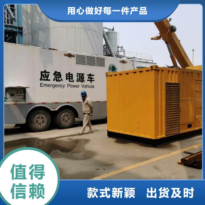 200KW发电机出租租赁400KW发电机电缆线出租UPS电源出租10KV高压发电机出租高品质