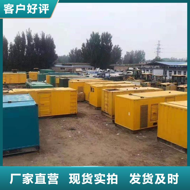 200KW發電機出租租賃400KW發電機電纜線出租UPS電源出租2000KW發電機出租專業團隊
