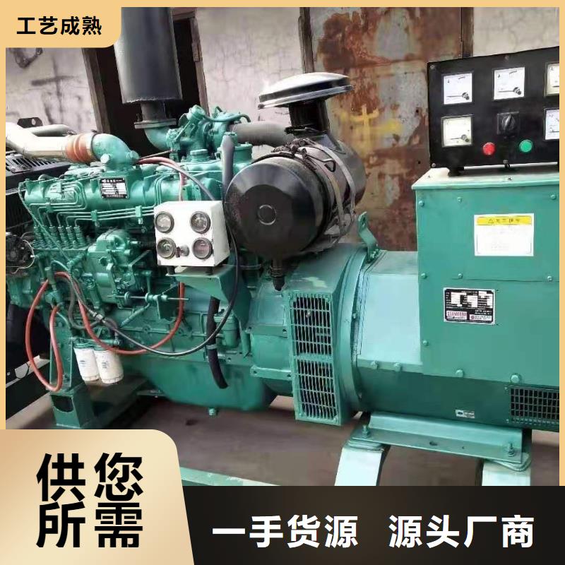 200KW发电机出租租赁400KW发电机电缆线出租UPS电源出租-高压发电机出租信誉保证