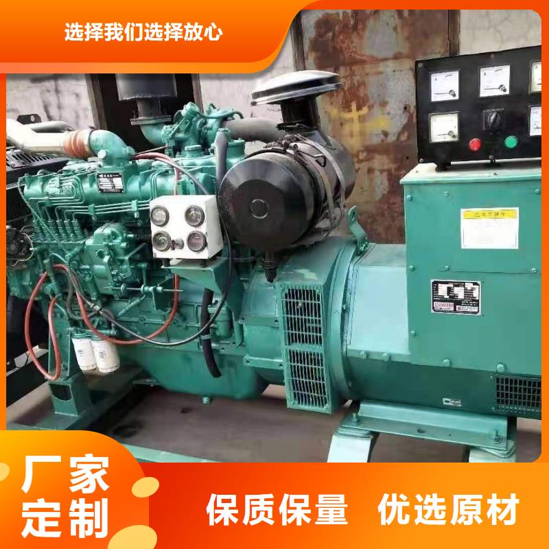200KW发电机出租租赁400KW发电机电缆线出租UPS电源出租500KW发电机出租精英团队
