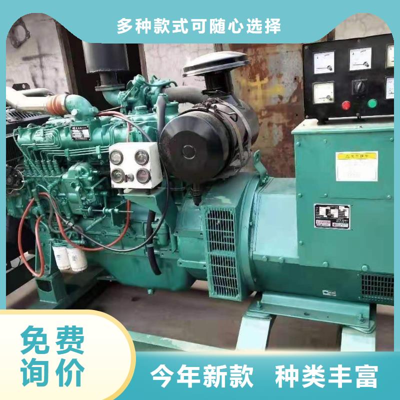 200KW發電機出租租賃400KW發電機電纜線出租UPS電源出租2000KW發電機租賃專業公司