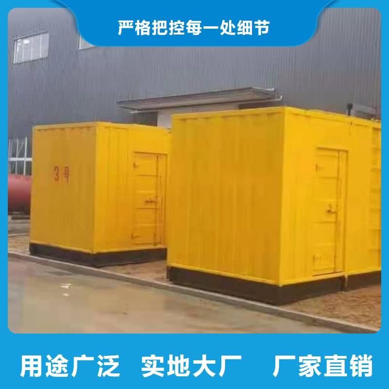 800KW发电机租赁价格/高压发电机出租价格优惠