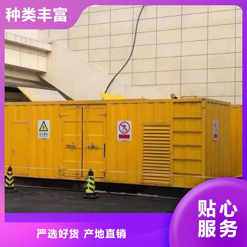 200KW发电机出租租赁400KW发电机电缆线出租UPS电源出租10KV高压发电机出租放心