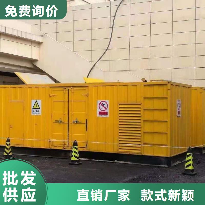 200KW发电机出租租赁400KW发电机电缆线出租UPS电源出租300kw发电机出租口碑公司