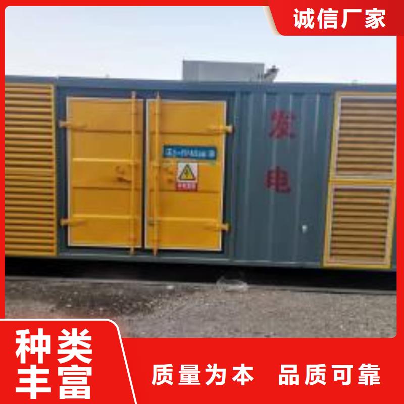 200KW发电机出租租赁400KW发电机电缆线出租UPS电源出租300KW发电机出租品质卓越