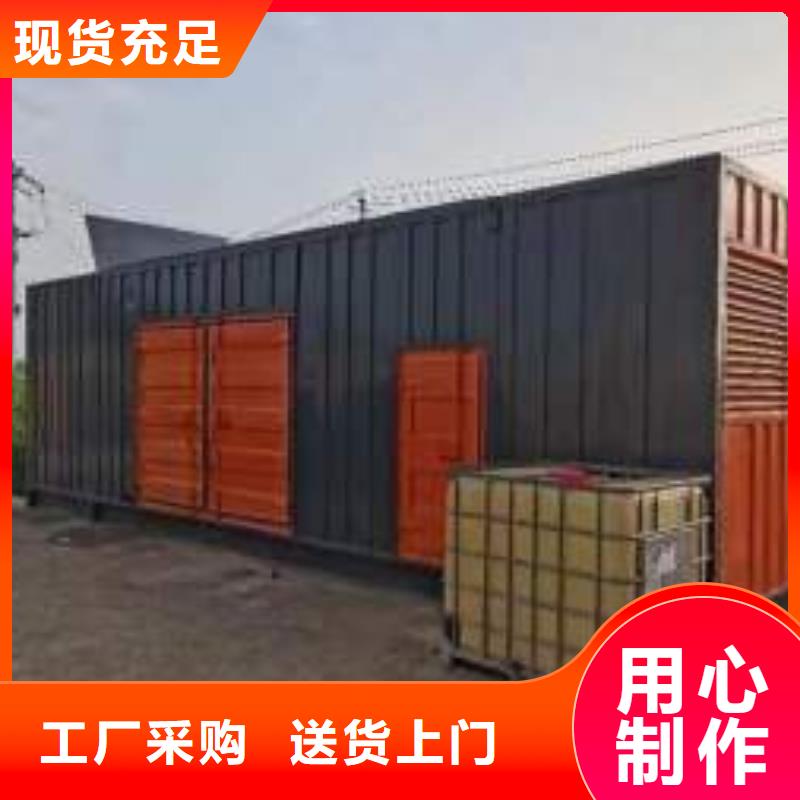 【200KW发电机出租租赁400KW发电机电缆线出租UPS电源出租】静音发电机出租值得信赖