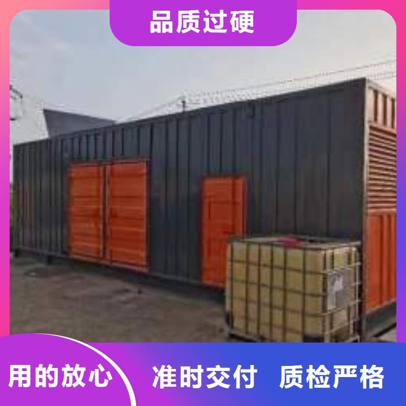 200KW发电机出租租赁400KW发电机电缆线出租UPS电源出租500kw发电机租赁资质齐全