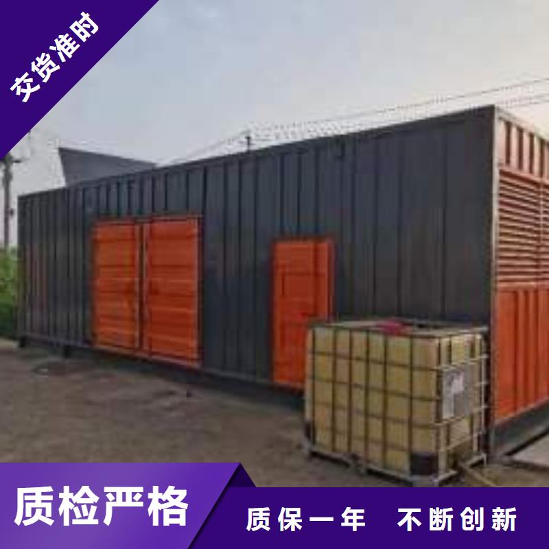 200KW发电机出租租赁400KW发电机电缆线出租UPS电源出租-400KW发电机出租