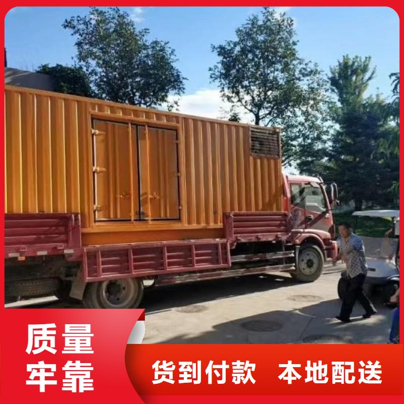 200KW發電機出租租賃400KW發電機電纜線出租UPS電源出租租賃應急電源質量保證