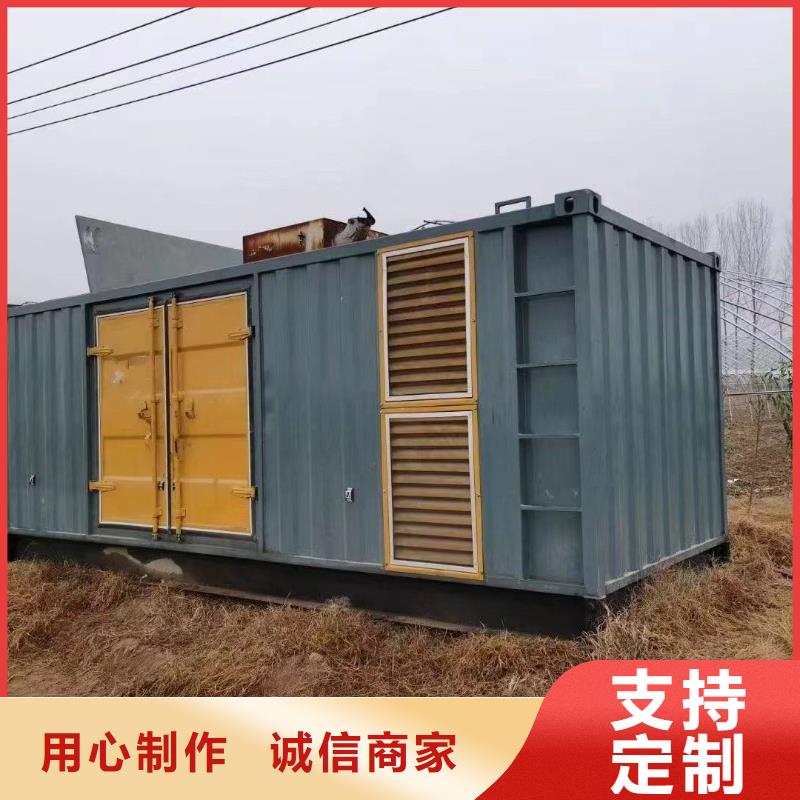 200KW發電機出租租賃400KW發電機電纜線出租UPS電源出租,靜音大功率發電機租賃收費合理