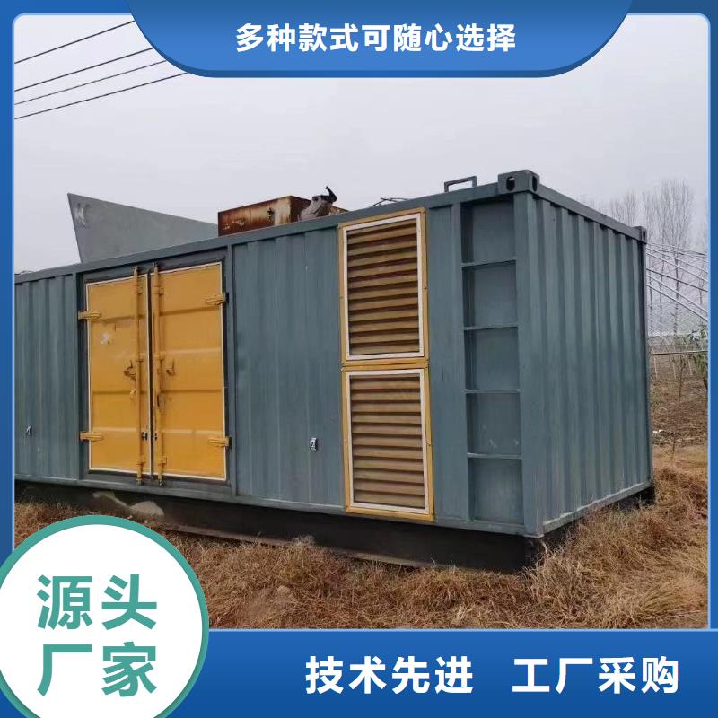 应急发电车/移动电源车出租（逸尔电力出租）发电机发电车电缆线租赁信息