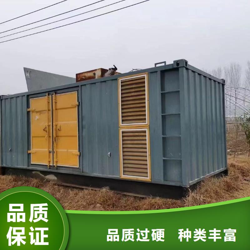 200KW發電機出租租賃400KW發電機電纜線出租UPS電源出租,300kw發電機出租2025專業的團隊