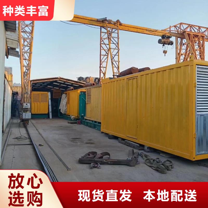 200KW发电机出租租赁400KW发电机电缆线出租UPS电源出租,120KW发电车租赁实力团队