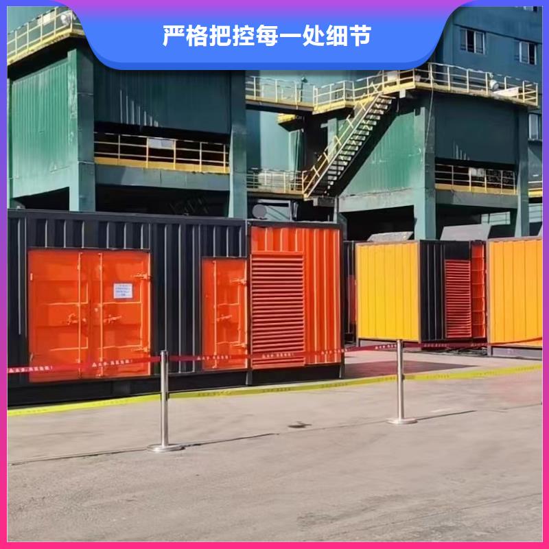 200KW发电机出租租赁400KW发电机电缆线出租UPS电源出租500KW发电机出租2025公司精心