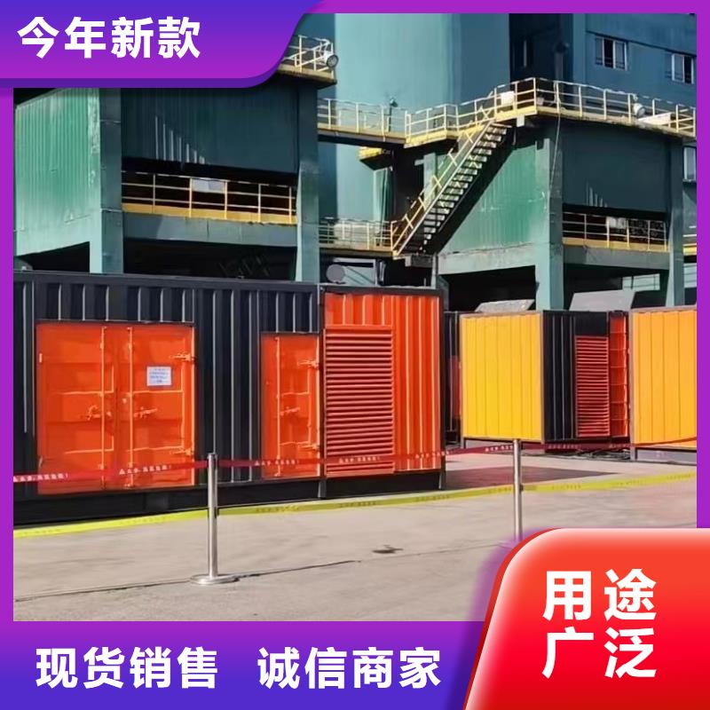 200KW发电机出租租赁400KW发电机电缆线出租UPS电源出租【10KV高压发电机出租】全市24小时服务