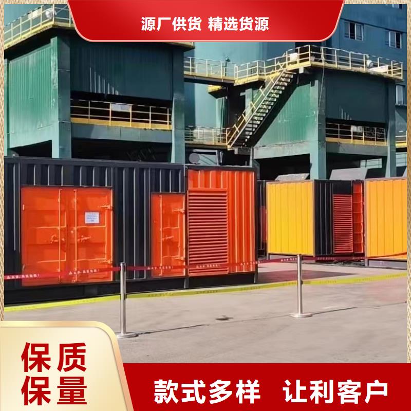 【200KW發電機出租租賃400KW發電機電纜線出租UPS電源出租】500kw發電機租賃齊全