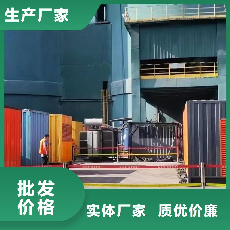 200KW發電機出租租賃400KW發電機電纜線出租UPS電源出租租賃發電機價格專業