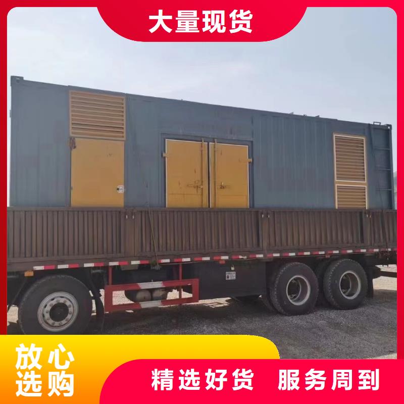 200KW發電機出租租賃400KW發電機電纜線出租UPS電源出租300kw發電機出租專業團隊