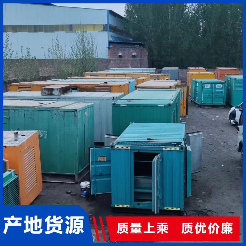 200KW发电机出租租赁400KW发电机电缆线出租UPS电源出租10KV高压发电机出租放心