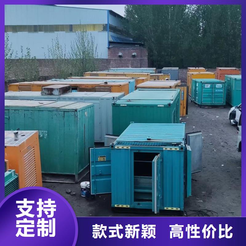 200KW发电机出租租赁400KW发电机电缆线出租UPS电源出租_300kw发电机租赁实力团队