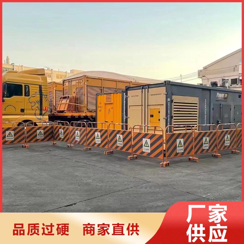 200KW发电机出租租赁400KW发电机电缆线出租UPS电源出租环保发电机出租良好口碑