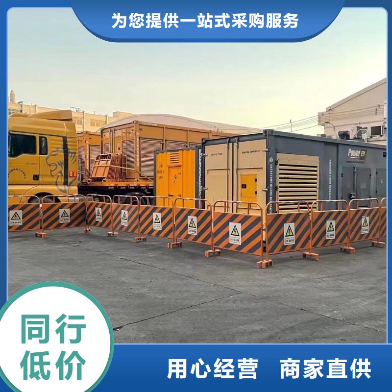 【200KW發電機出租租賃400KW發電機電纜線出租UPS電源出租】500kw發電機租賃服務周到