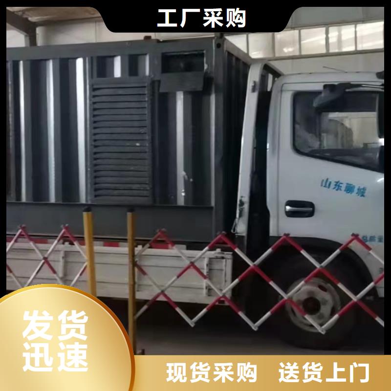 200KW发电机出租租赁400KW发电机电缆线出租UPS电源出租300kw发电机出租全市24小时服务