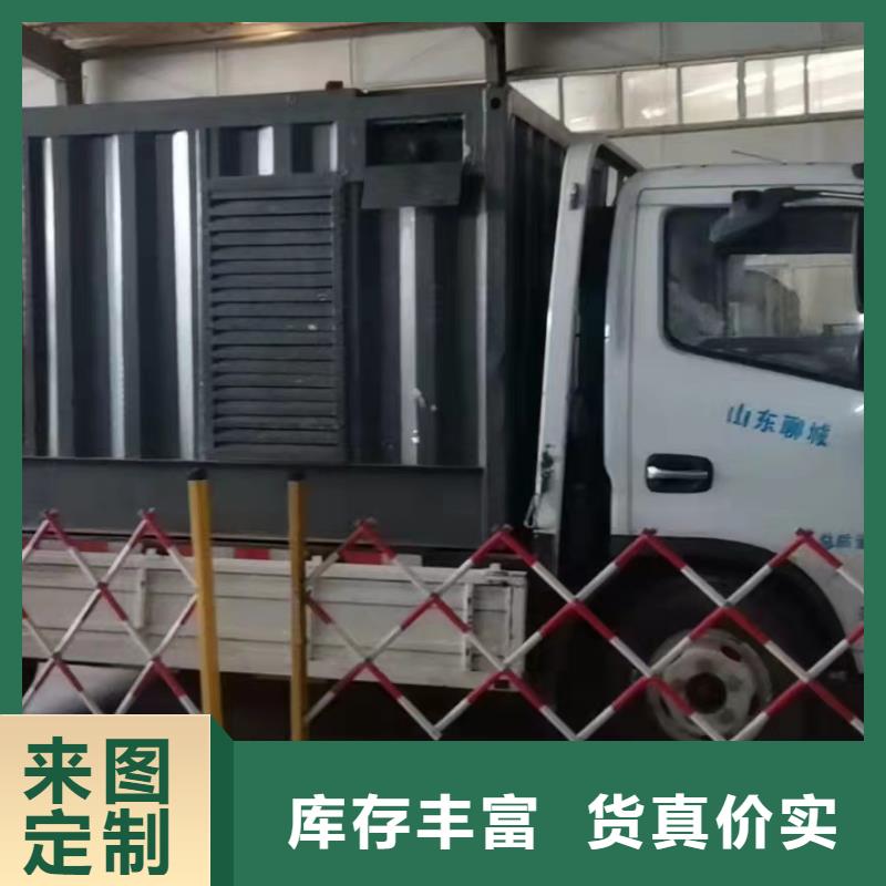 200KW发电机出租租赁400KW发电机电缆线出租UPS电源出租-400KW发电机出租