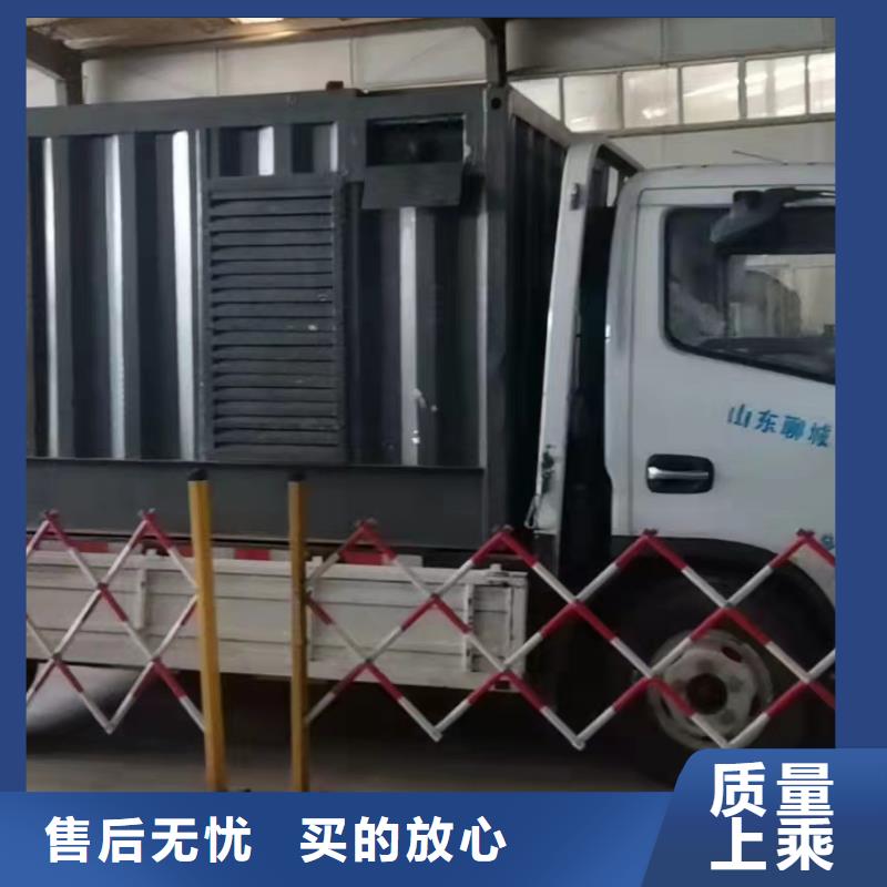200KW发电机出租租赁400KW发电机电缆线出租UPS电源出租发电机出租/新模式精英团队