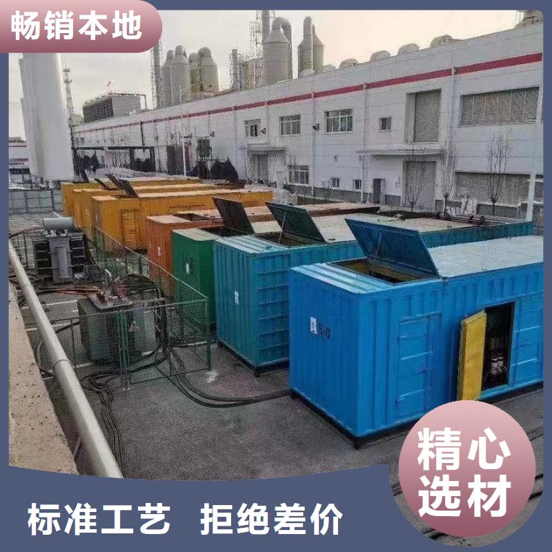 200KW发电机出租租赁400KW发电机电缆线出租UPS电源出租120KW发电车租赁良好口碑