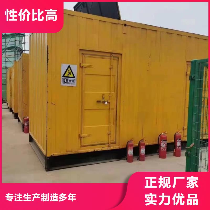 200KW发电机出租租赁400KW发电机电缆线出租UPS电源出租-附近发电机出租厂家口碑商家