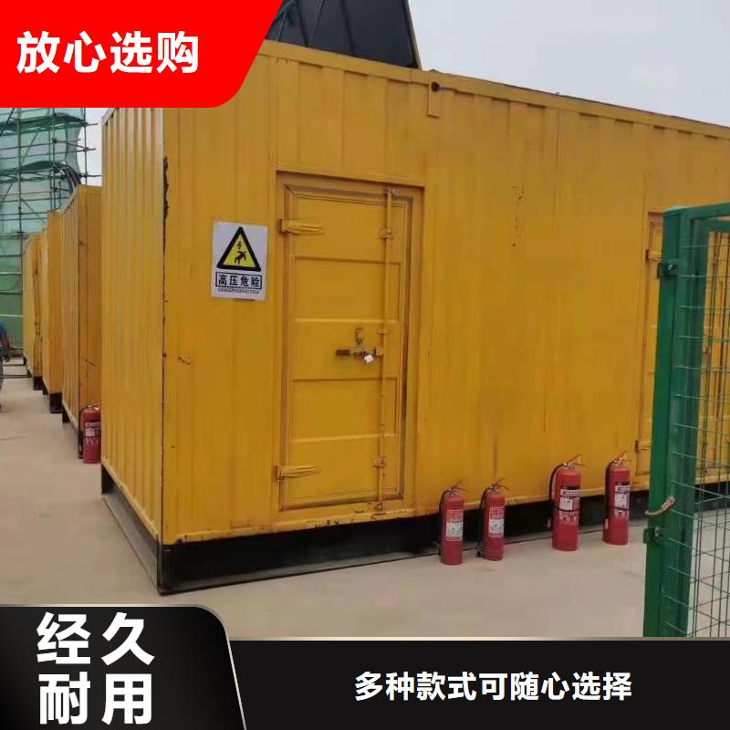 發電機/UPS電源出租租賃（優選公司）發電機發電車電纜線租賃信息