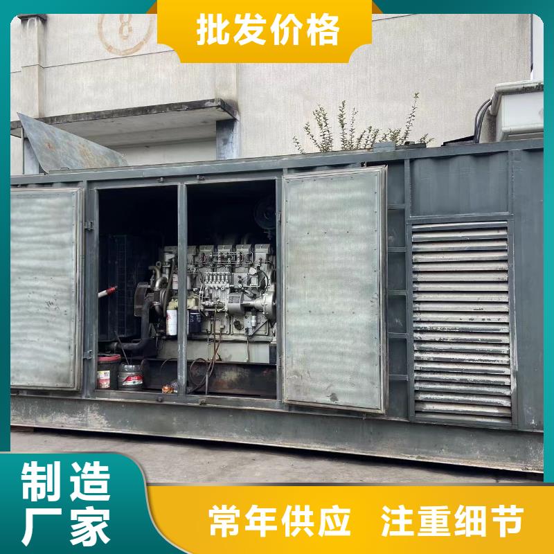 200KW发电机出租租赁400KW发电机电缆线出租UPS电源出租300kw发电机租赁高品质