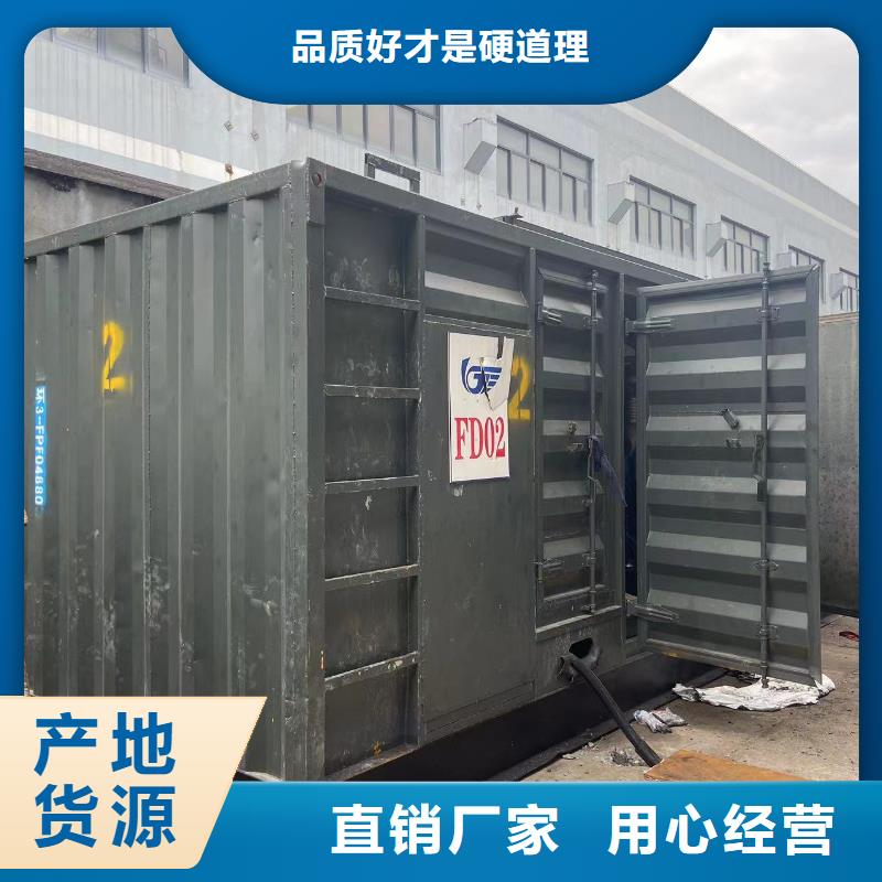 200KW發電機出租租賃400KW發電機電纜線出租UPS電源出租300kw發電機出租快速