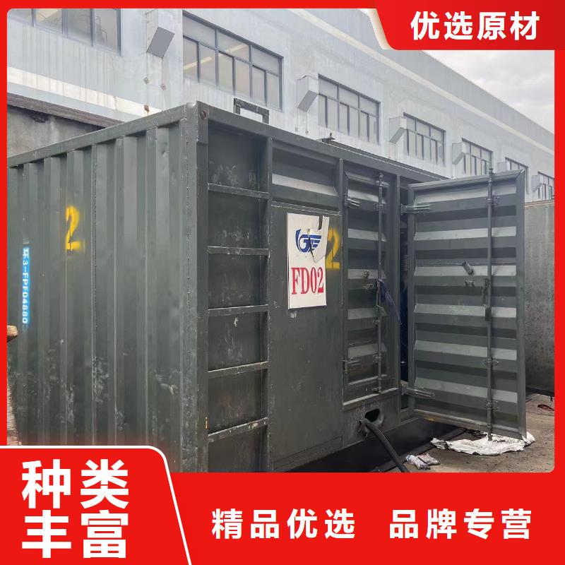应急发电车/移动电源车出租（逸尔电力出租）发电机发电车电缆线租赁信息