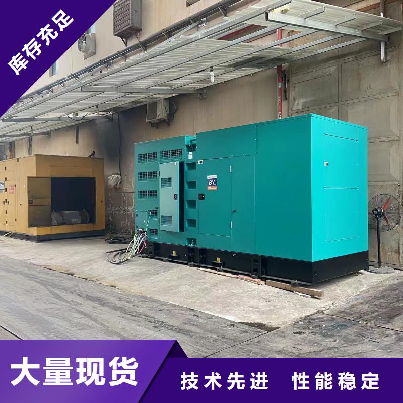 【200KW发电机出租租赁400KW发电机电缆线出租UPS电源出租-800KW发电机出租放心之选】