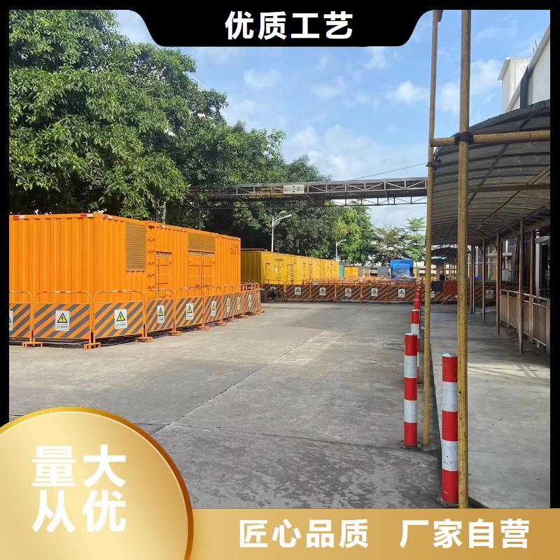 200KW发电机出租租赁400KW发电机电缆线出租UPS电源出租【10KV高压发电机出租】全市24小时服务
