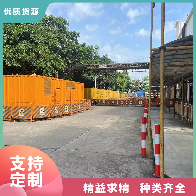 200KW发电机出租租赁400KW发电机电缆线出租UPS电源出租电缆线出租优质服务