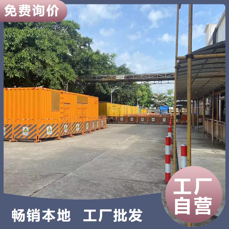 200KW发电机出租租赁400KW发电机电缆线出租UPS电源出租电缆线出租高品质
