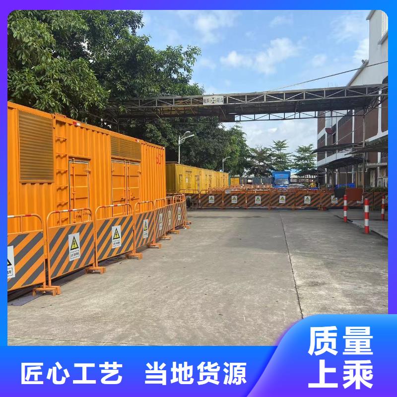 200KW发电机出租租赁400KW发电机电缆线出租UPS电源出租备用发电机出租实力商家