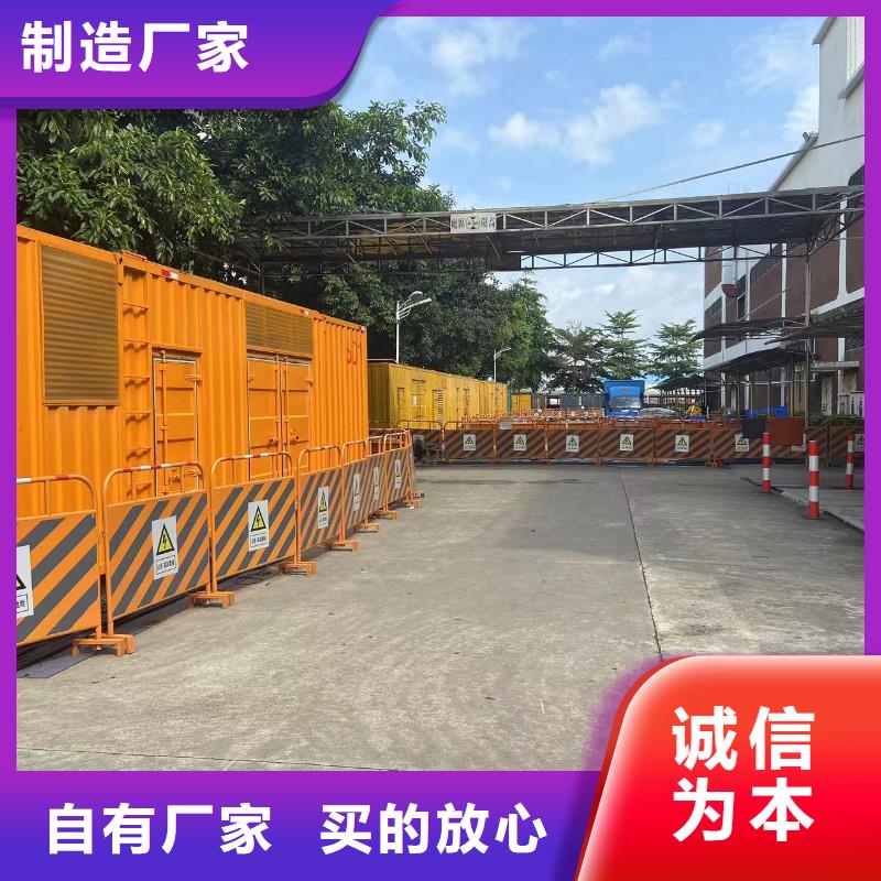 200KW发电机出租租赁400KW发电机电缆线出租UPS电源出租_500kw发电机出租正规